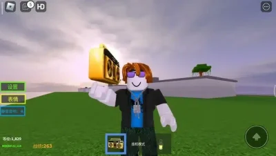 ideas para soundtracks en juegos cortos roblox 1
